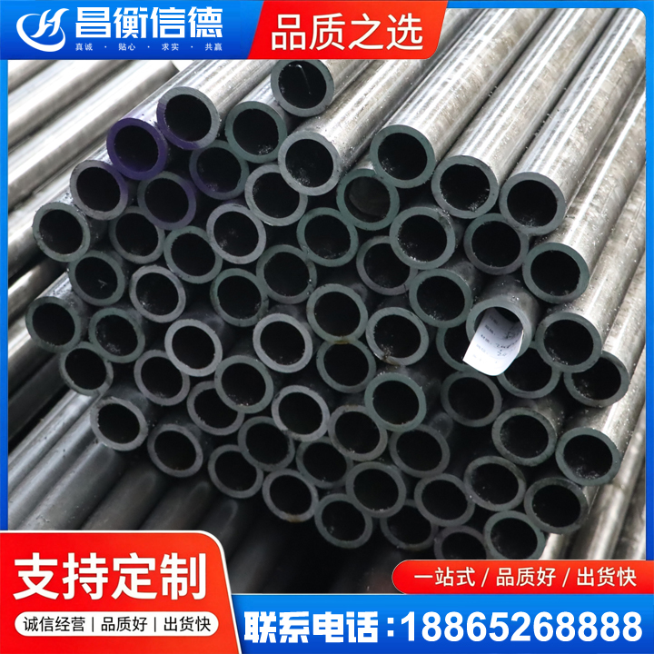兴隆台20cr精密钢管